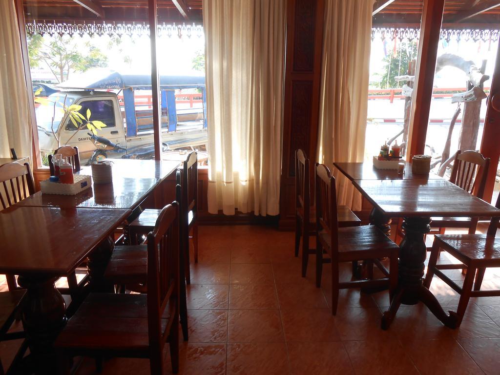 Chanthasom Guesthouse Ban Nongdouang Kültér fotó