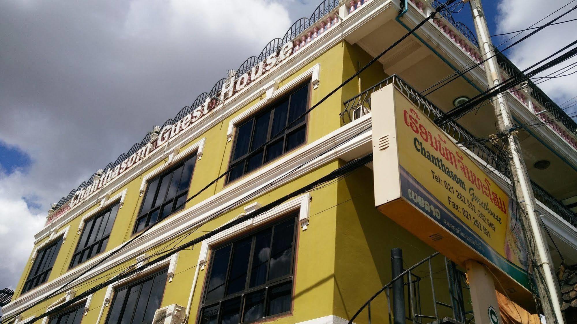 Chanthasom Guesthouse Ban Nongdouang Kültér fotó